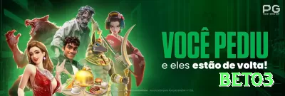 911jogo Plus v1.5.5 Screenshot 3 - bet03 🃏🔥 Poker App value shove diário: download + tickets grátis para MTTs — shove mid pair contra loose callers e stacke mesas altas com rakeback alto no seu telefone! 💪🤑