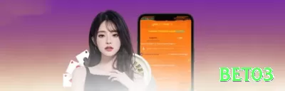 game Bonus Pro v3.7.7 Screenshot 4 - bet03 🎰💹 Volatilidade média + max bet em features: ative bônus rounds com stake alto — multiplique small wins! 🌟🤑